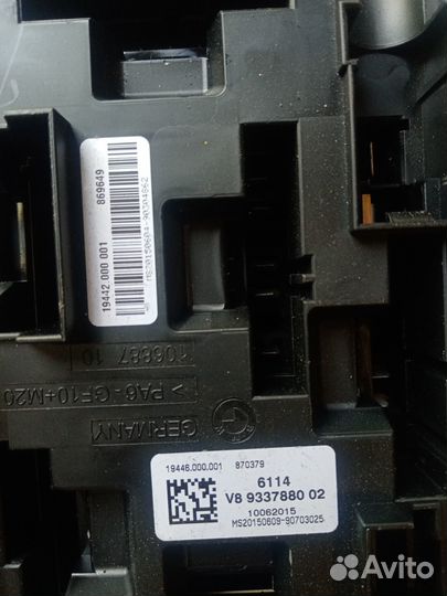 Блок предохранителей на бмв 3 F30/31/34 2015r