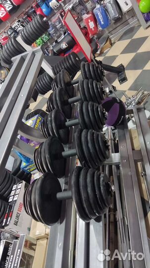 Гантели разборные обрезиненные 30кг