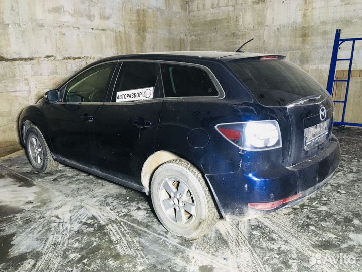 Mazda CX-7 по запчастям