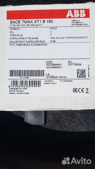 Автоматический выключатель abb 100а