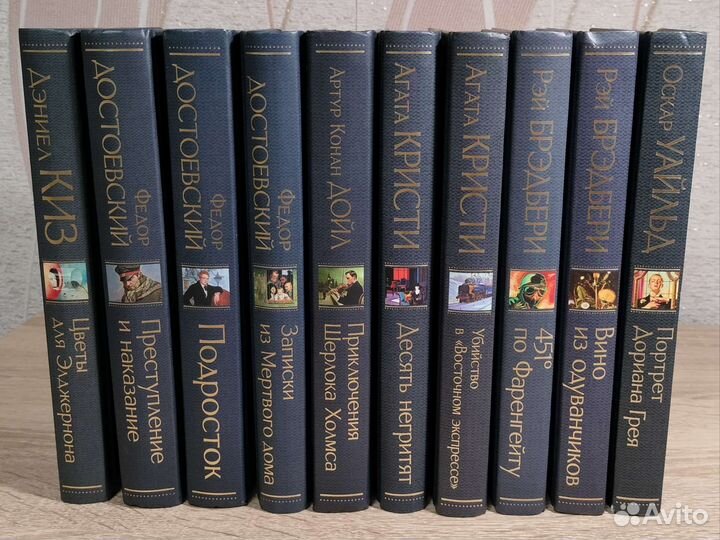 Книги издательства Эксмо