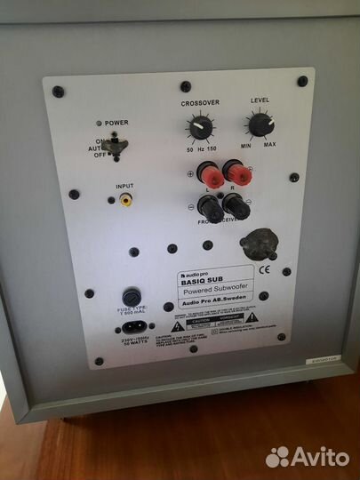 Активный сабвуфер Audio Pro Basiq Sub