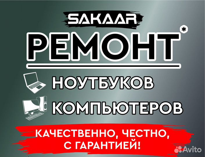 Видеокарта RTX 3080 gaming OC / LHR