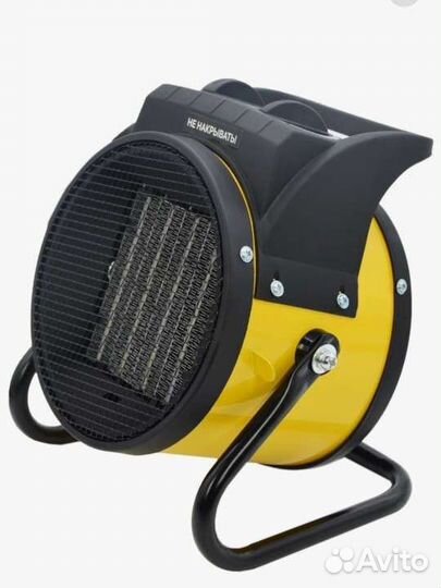 Пушка тепловая Electrolite CH-3000S