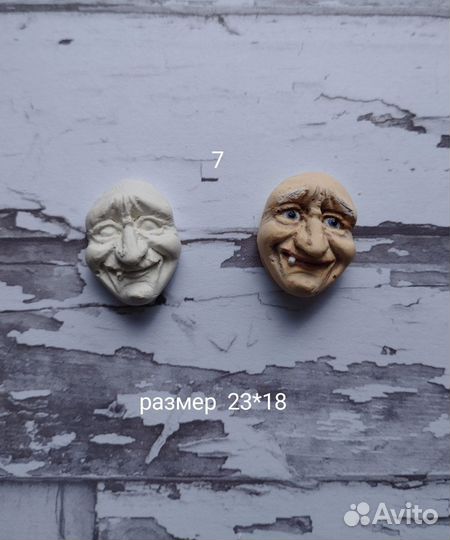 Личико для ватной куклы