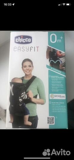 Переноска кенгуру слинг chicco