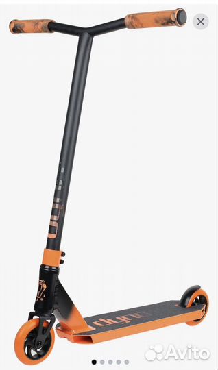 Трюковой самокат