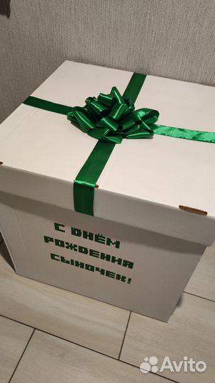 Подарочная коробка 60*60