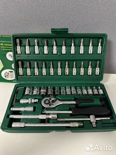 Набор инструментов 46 предметов