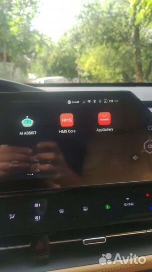 Установка Carplay Changan