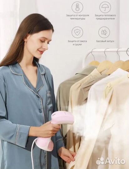 Отпариватель ручной для одежды HS-528 1100 Вт