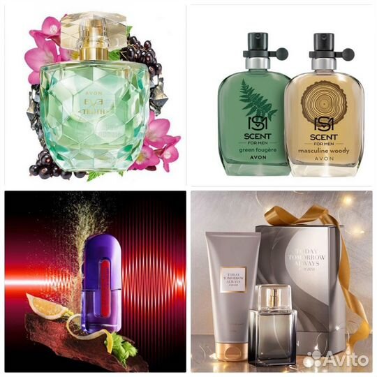Today This Love Luck Персив женские духи Avon