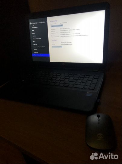Ноутбук hp