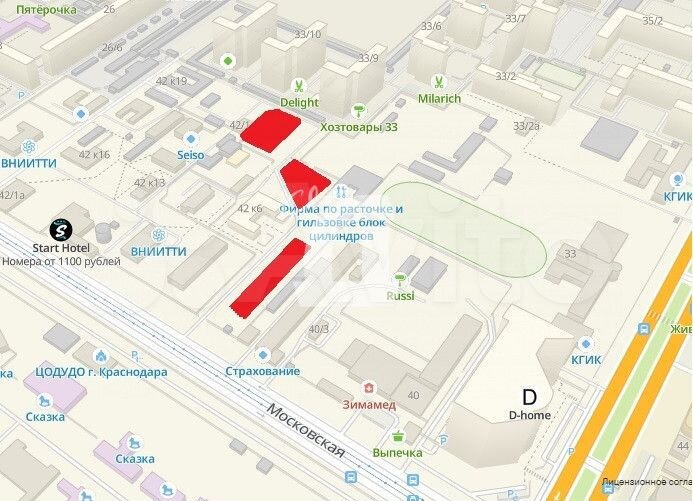 Участок 21 сот. (ИЖС)