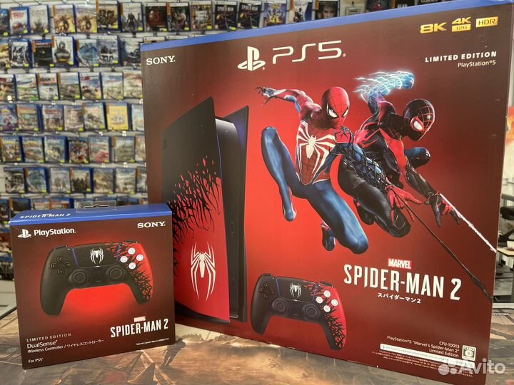 Sony PlayStation PS5 Limited edition Spider man 2