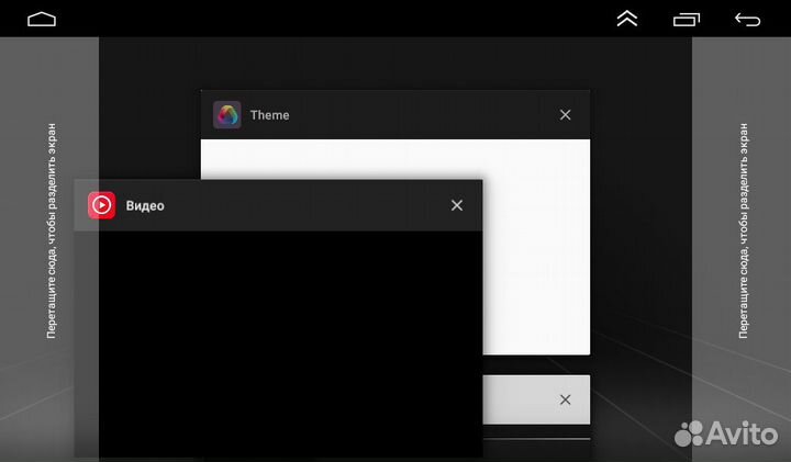 Штатная магнитола для Ford Focus 3 2011-2015 гг. L