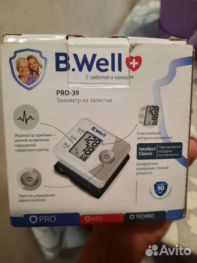 Тонометр на запястье