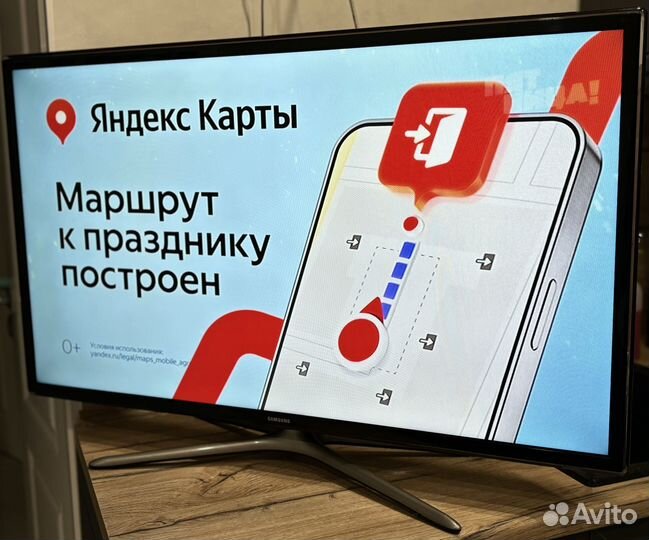 Телевизор Samsung 40 дюймов