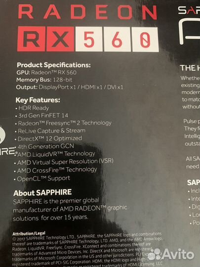 Видеокарта