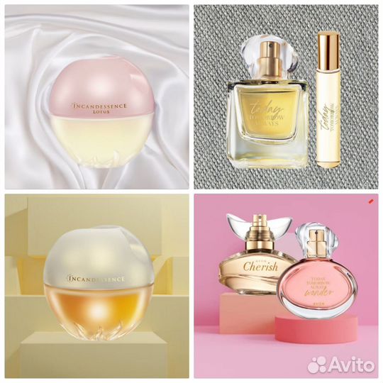 Luck Пур Бланка Персив Туалетная вода женская avon