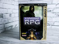 Игры для пк Лучшие RPG выпуск 3