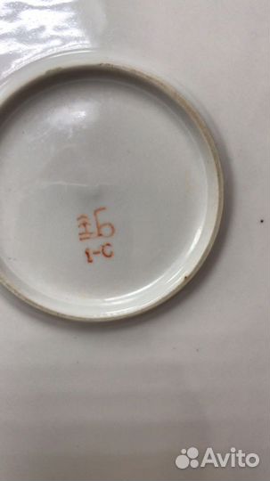 Кувшин и блюдо Барановка