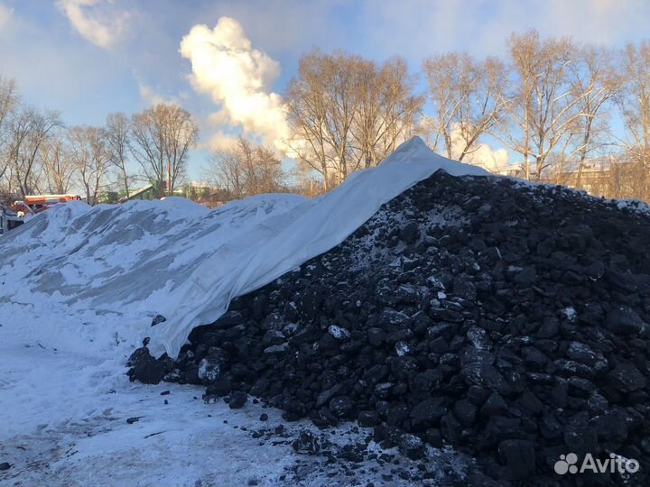 Уголь с доставкой, уголь тоннами, уголь в мешках