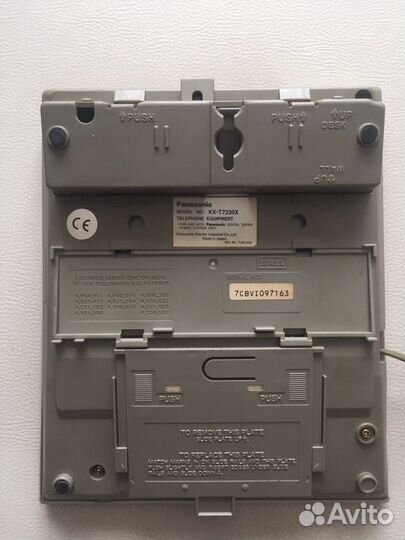 Panasonic KX-T7230X