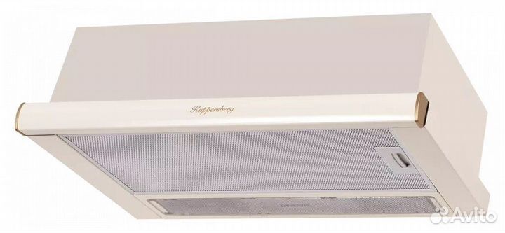 Вытяжка встраиваемая Kuppersberg Slimlux II 60C