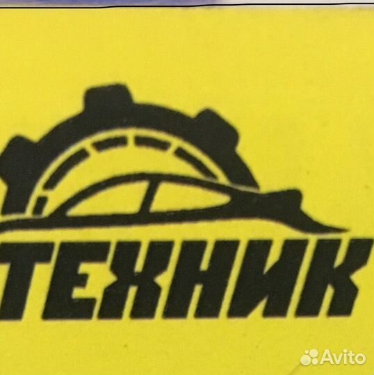 Автомеханик