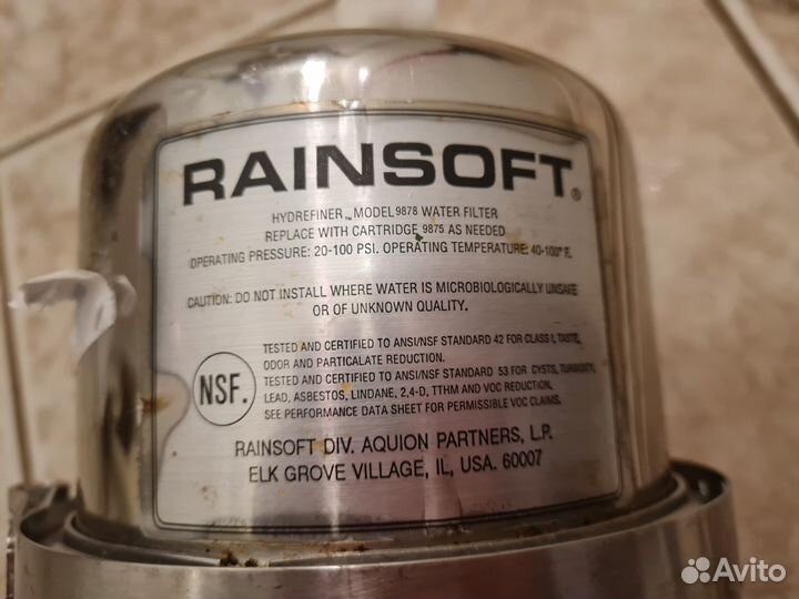 Фильтр для воды Rainsoft с краном
