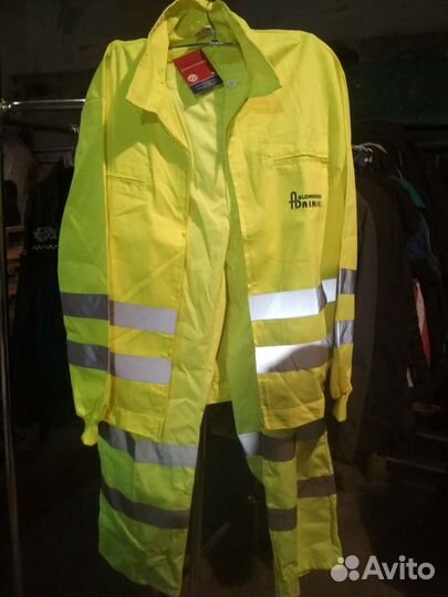 Рабочая одежда