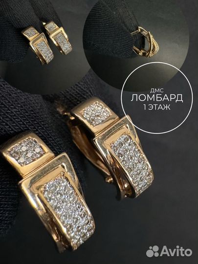 Золотые серьги/585