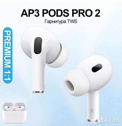 Наушники apple airpods