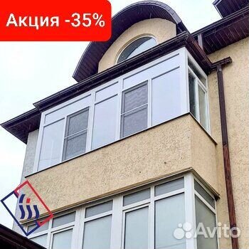 Окна пвх пластиковые