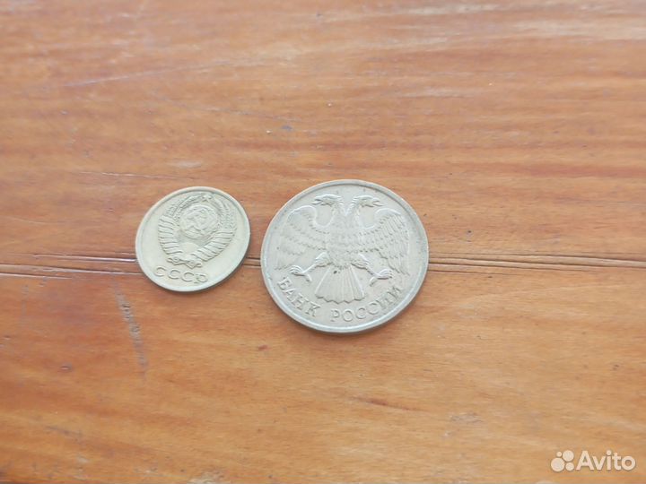 Продам старинные монеты