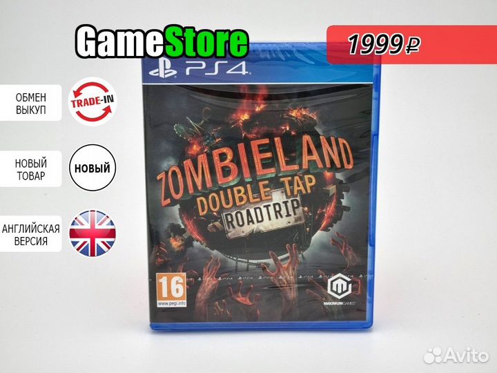Zombieland: Double Tap - Road Trip (PS4, анг Новый