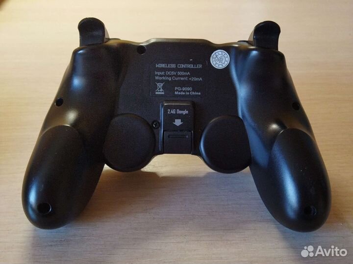 Геймпад ipega pg-9090