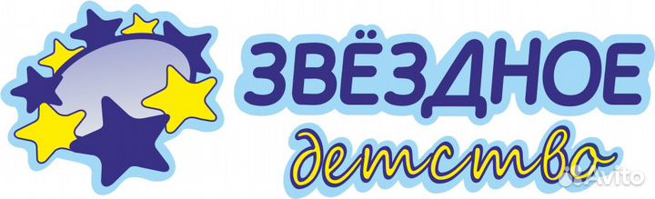 Менеджер по закупкам и снабжению