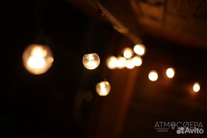 Грилянда уличная