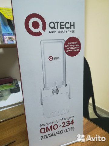 Безлимитный интернет в любом районе Пензенской обл