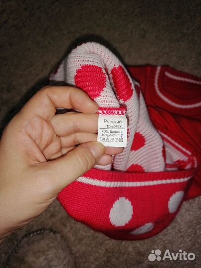 Платье для девочки