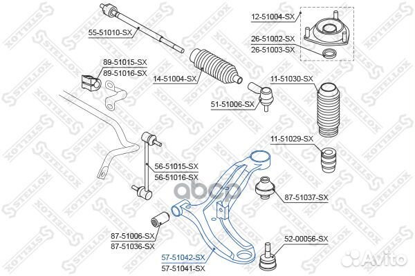 Рычаг левый Hyundai Getz 02 5751042SX Stellox