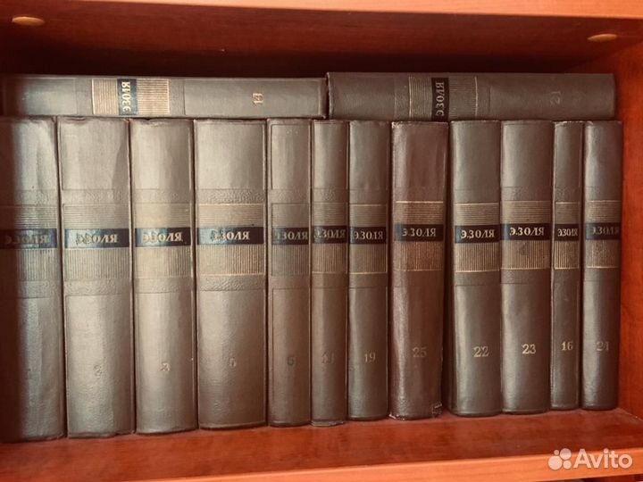 Собрания зарубежные классики букинистика