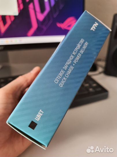 Сетевое зарядное устройство 20W