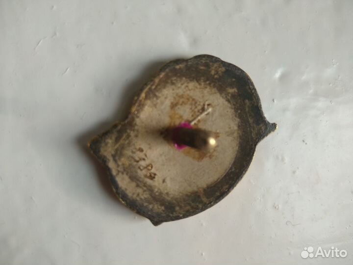 Отличник цветмет