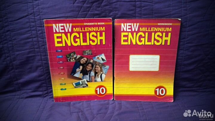 Журналы Черепашки Ниндзя