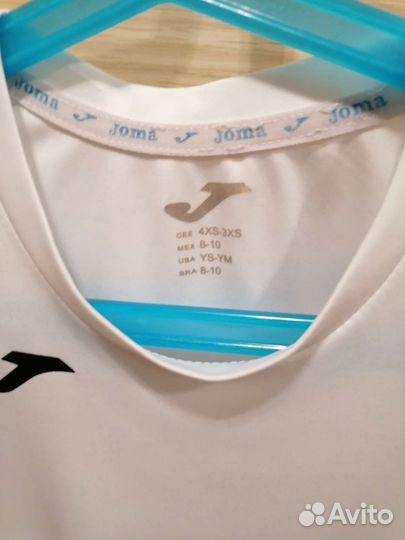 Детская футбольная форма