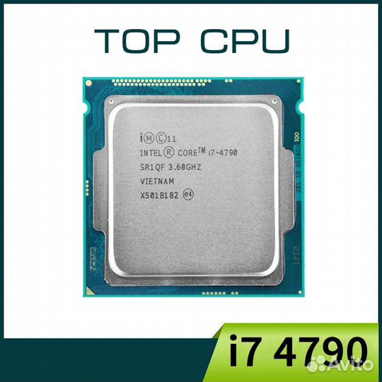 Топовые процессоры LGA 1150