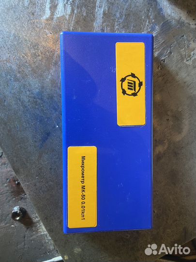 Скобы микрометрические новые